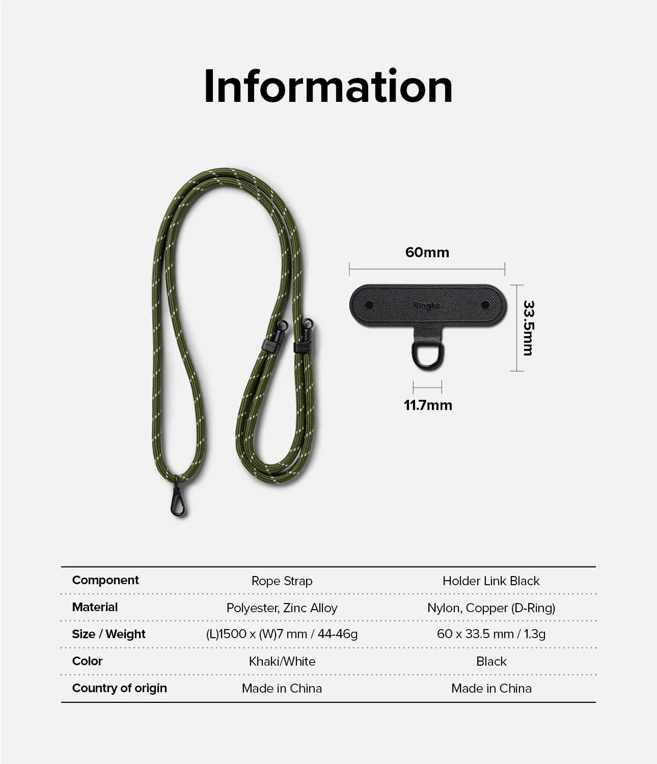 Adjustable Crossbody Polyester Rope Lanyard (Holder Link Strap)  - Khaki & White